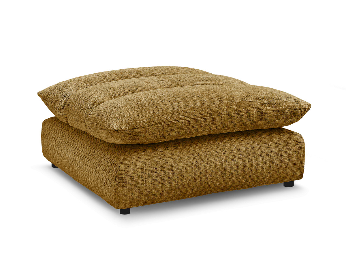 Bobochic Neil Pouf Strukturstoff Gelb