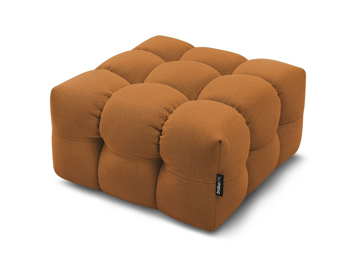 Bobochic Cloud Pouf Stoff Gelb