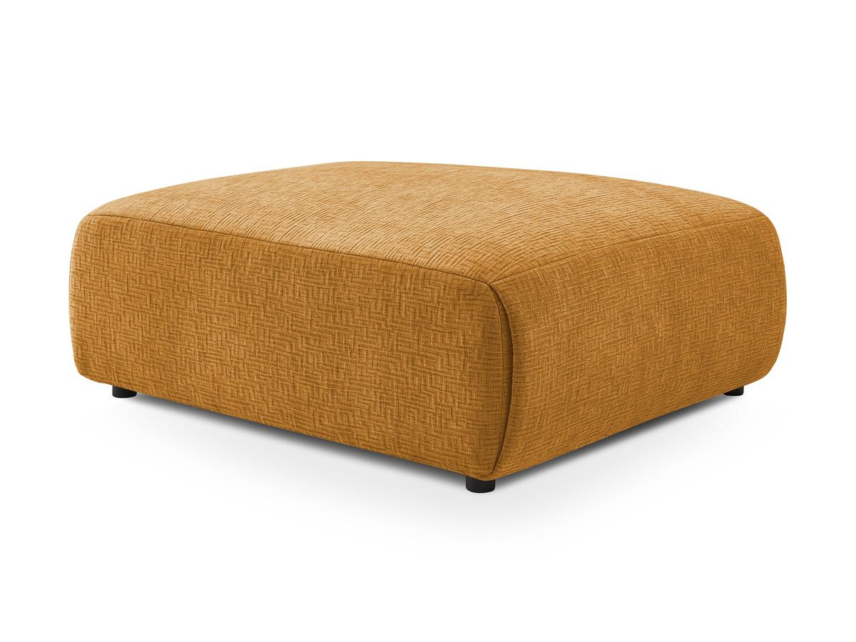 Bobochic Jeanne Pouf 95 × 117 cm Strukturstoff Gelb