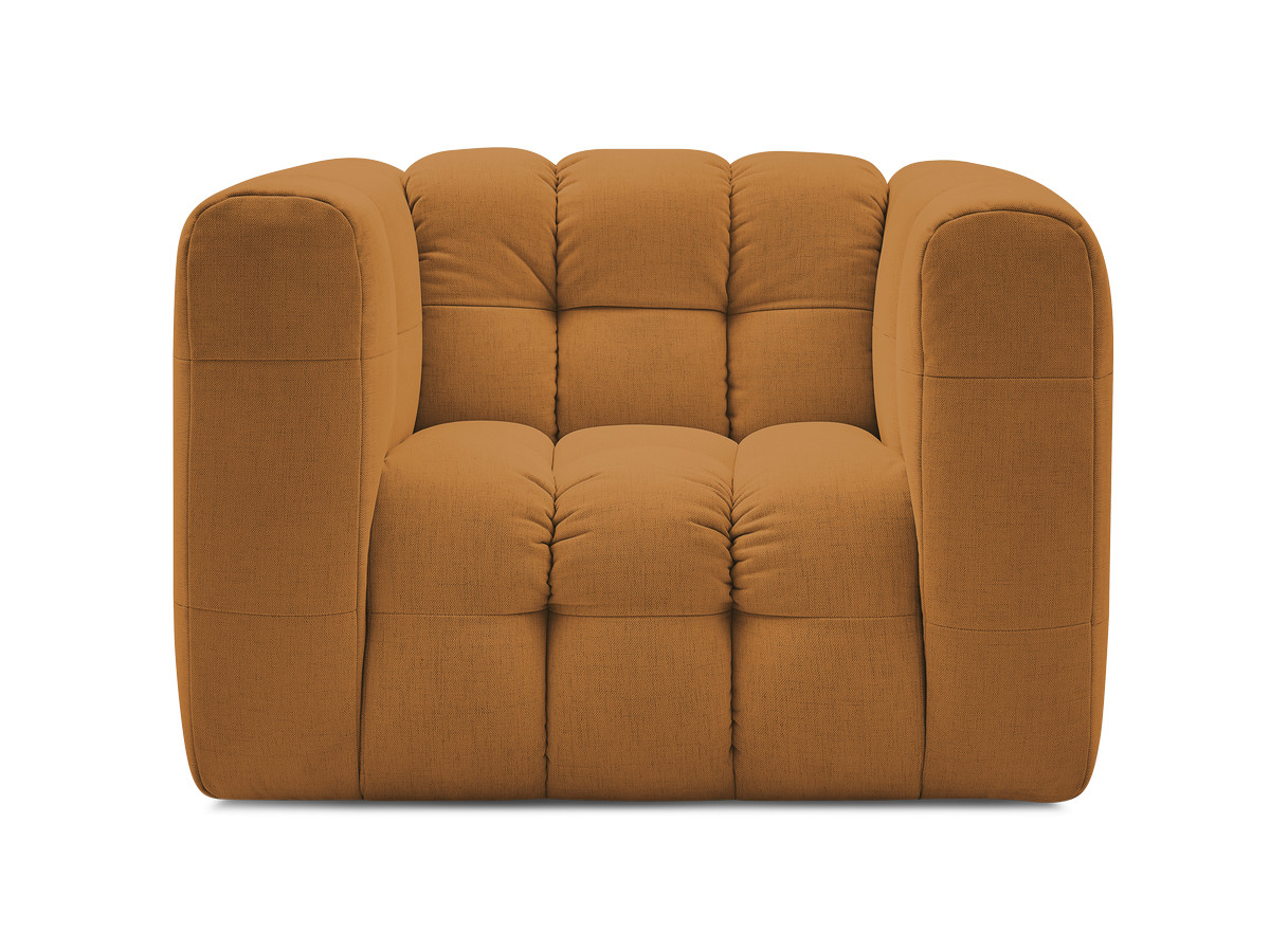 Bobochic Ulysse Sessel Stoff Gelb
