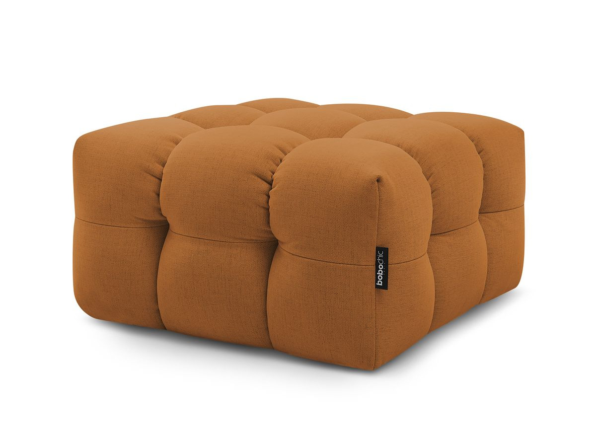 Bobochic Cloud Pouf Stoff Gelb